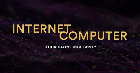 Internet Computer advertisement