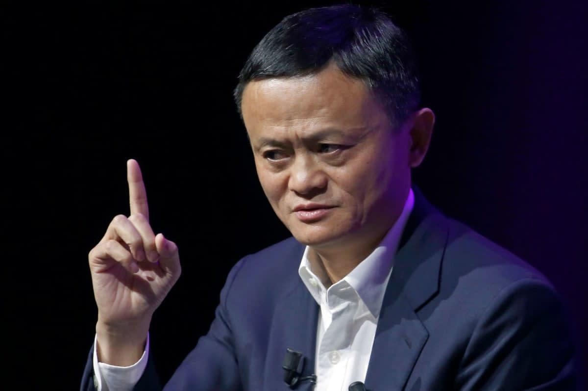 pn/becf c af aa fadc