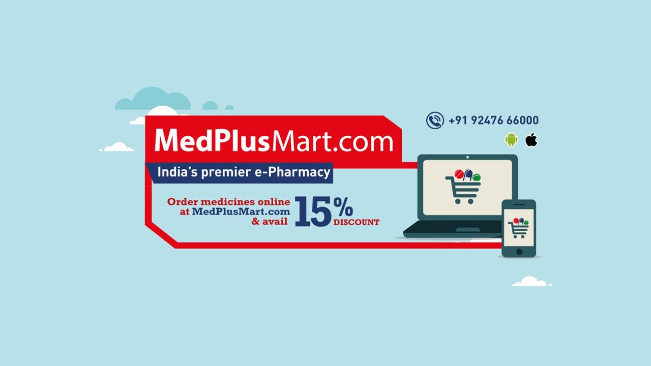 medplus ipo india