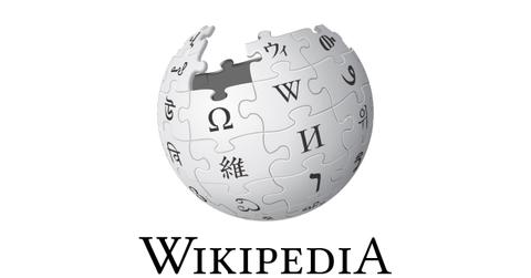 Wikipedia logo