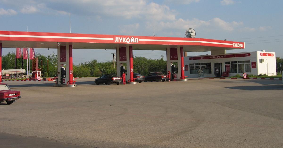 A LukOil station in Tula, Russia