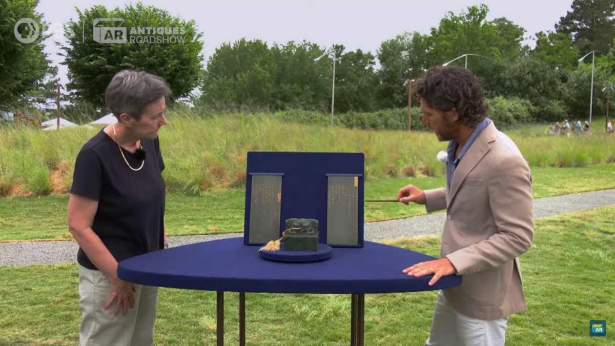 pn/acdae acc fa c efc