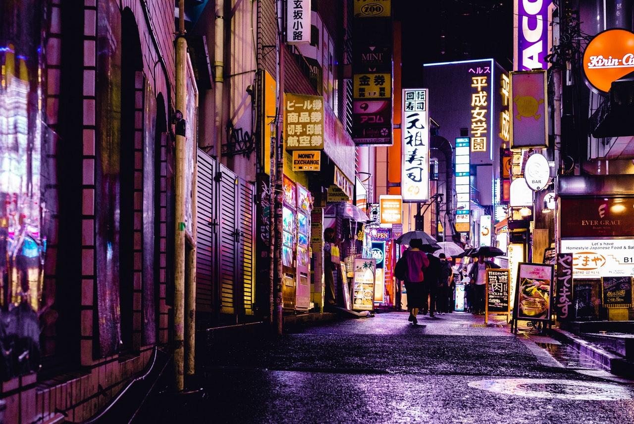 A Japanese street at night