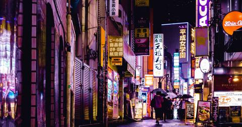 A Japanese street at night