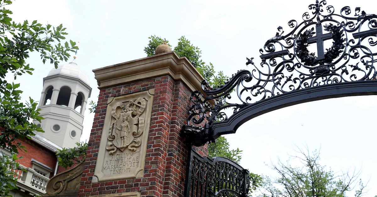 gate to harvards yard