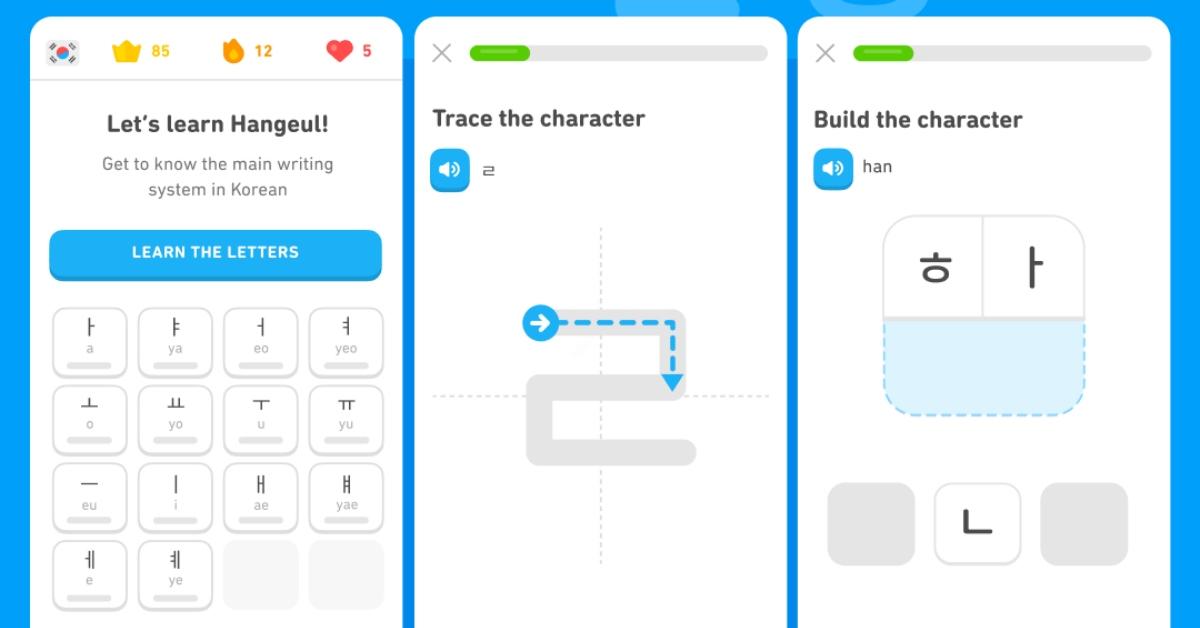 should i buy duolingo ipo stock