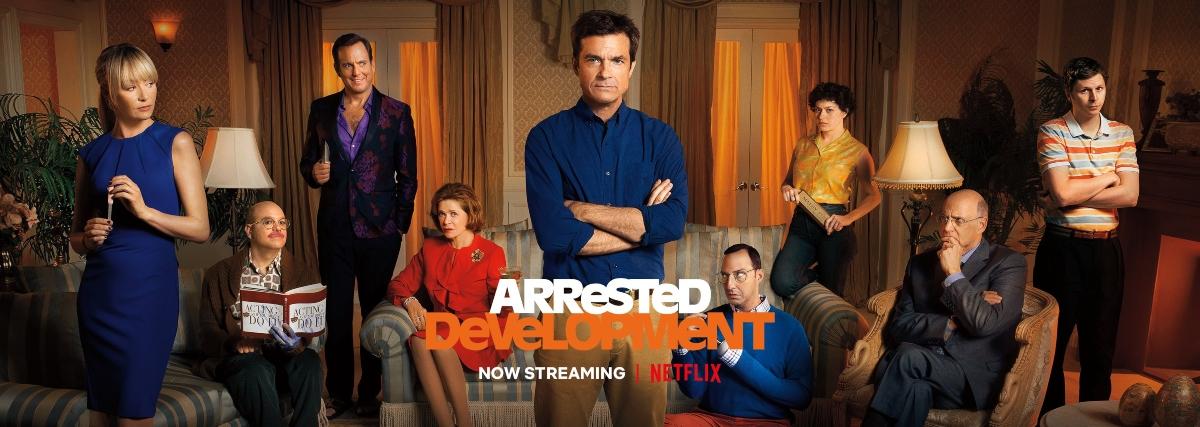 Jason Bateman Arrested Development