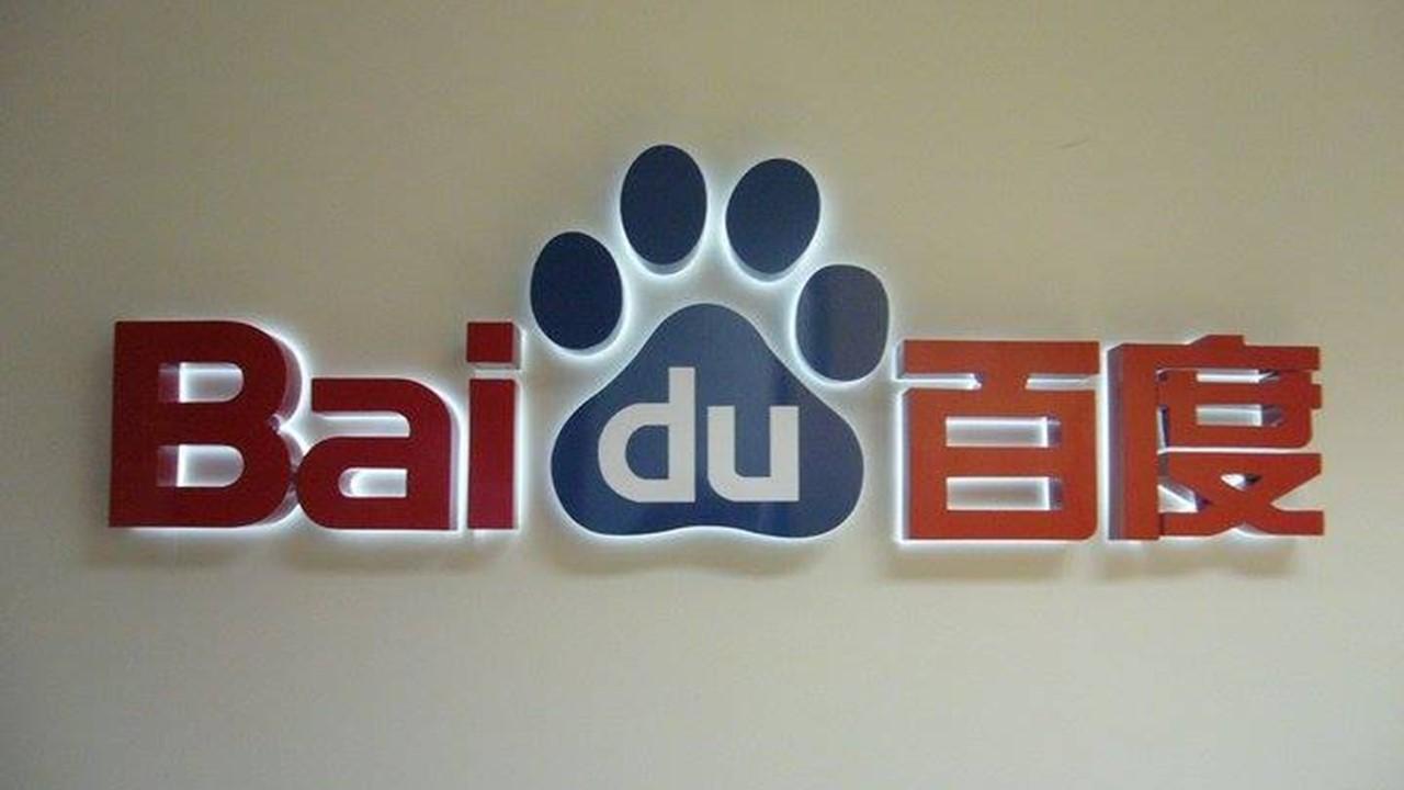 Baidu акции. Baidu. Акции Гонконг Alibaba baidu. Baidu, Inc. (Bidu). Bidu stock.