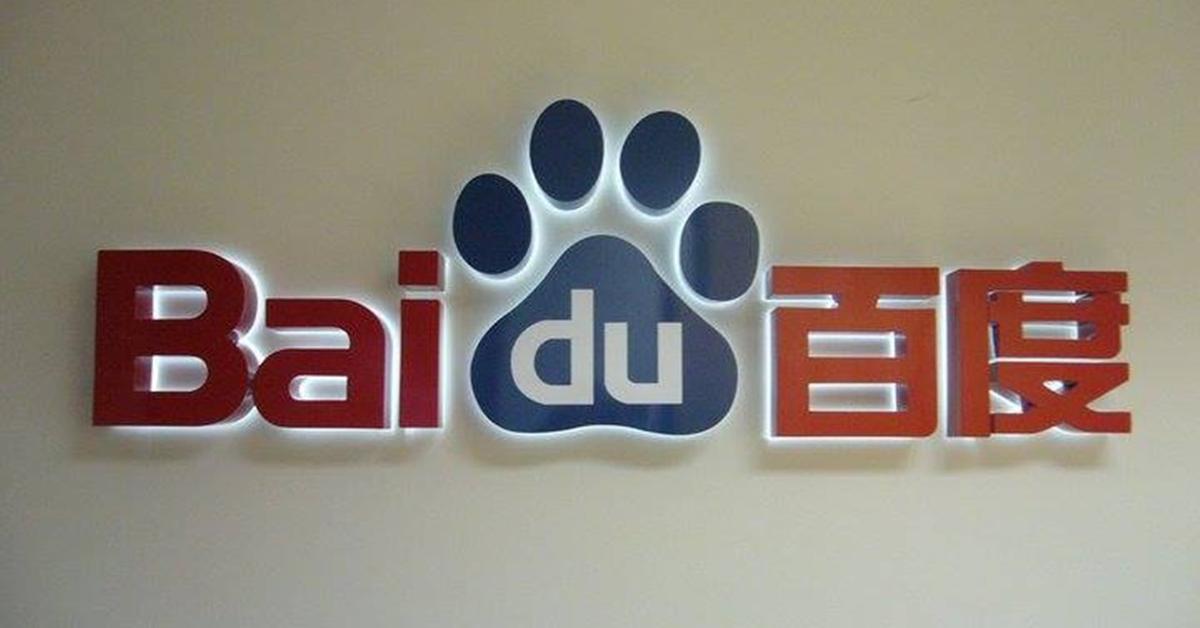 Bidu share price