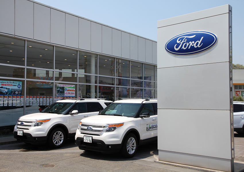 uploads///Ford Showroom