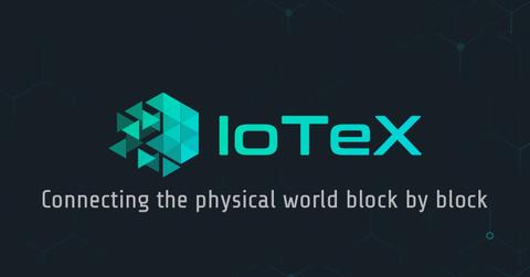 IOTX logo