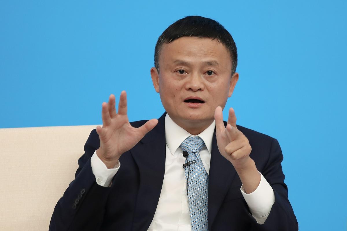 jack ma ant financial