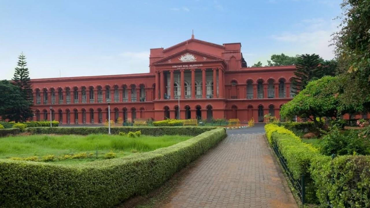 Karnataka High Court