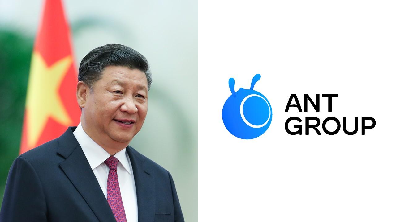 President Xi Jinping and Ant Group logo