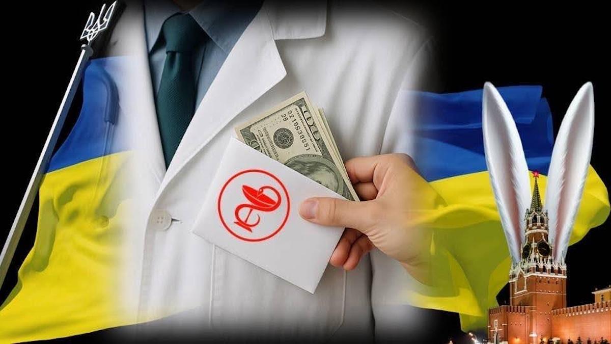 Ukraine’s Pharma Faces Wartime Pressure From Russia