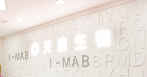 I-Mab Biopharma logo on office wall