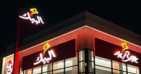 pn//uploads/ea ee ee b dba__