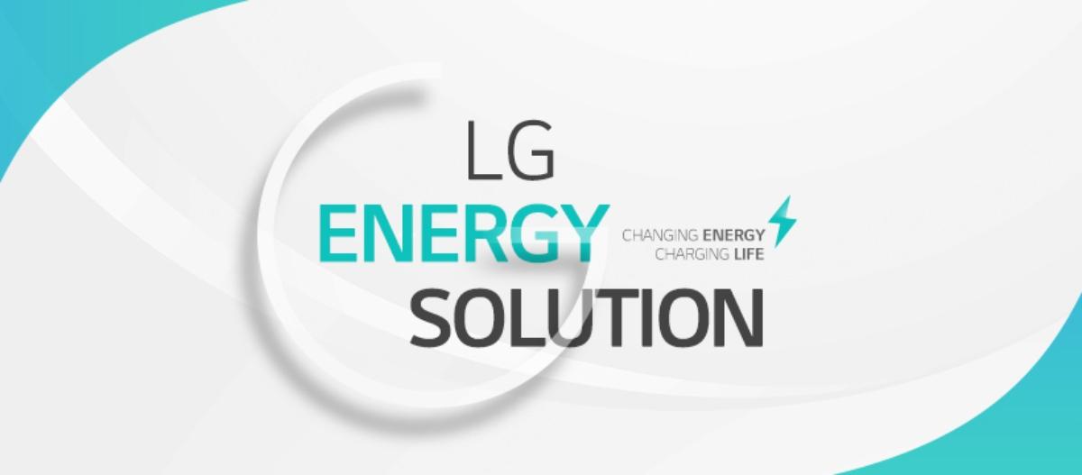 LG Energy Solution advertisement