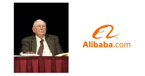Charlie Munger, Alibaba logo