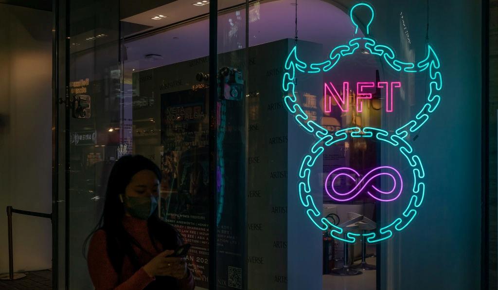 NFT neon sign