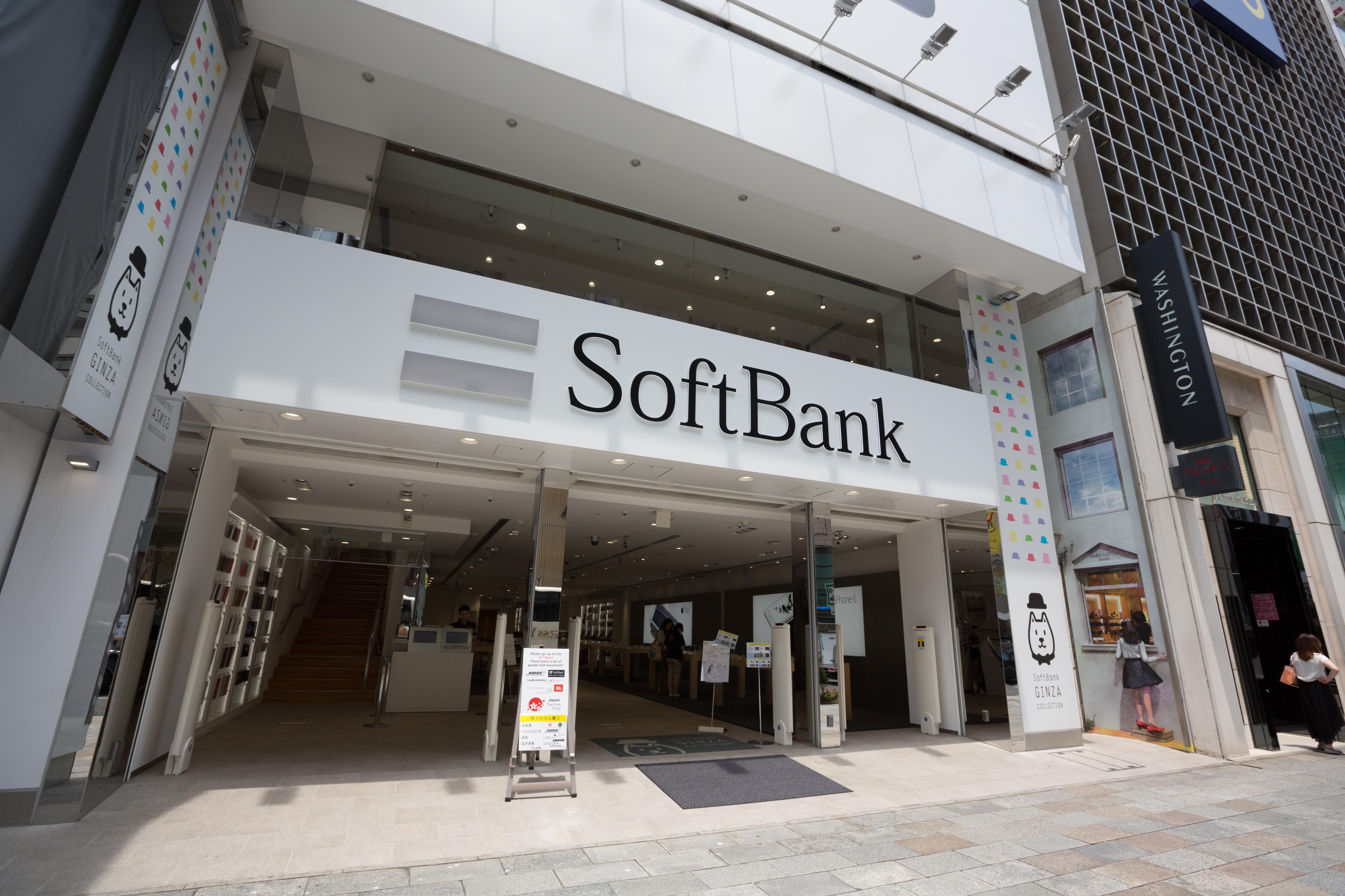 Aveva Buying SoftBank-Backed OSIsoft
