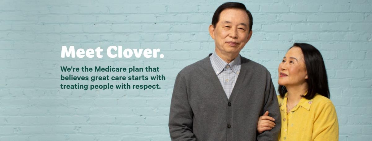 clover health plans