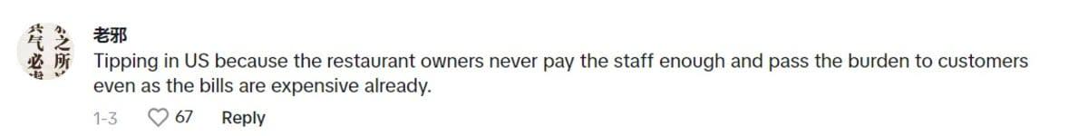 pn/ddfb ae fed baf fa