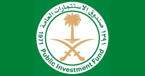 Saudi PIF logo