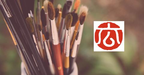 Paint brushes and Takung Art logo