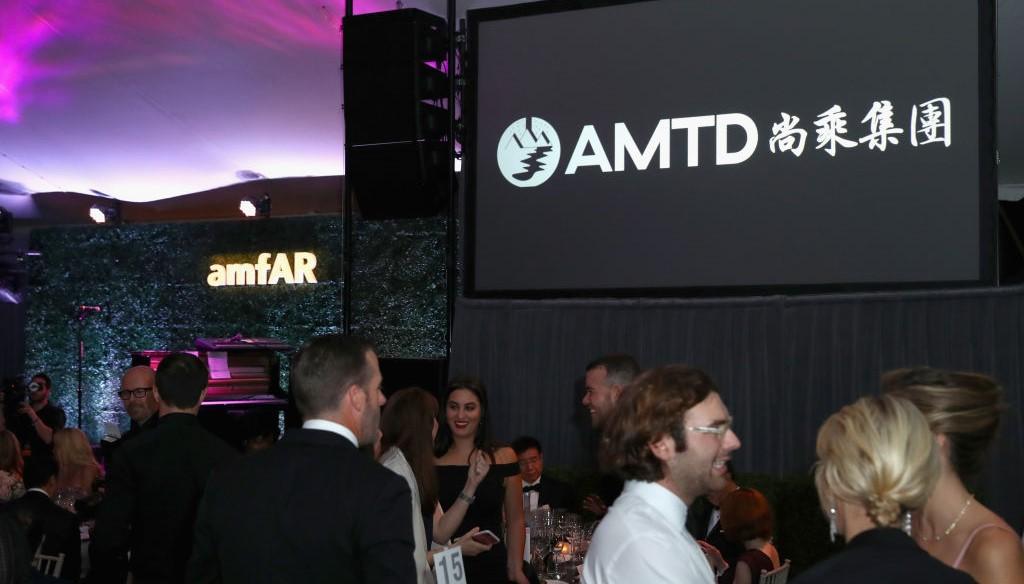 AMTD Digital sign at event