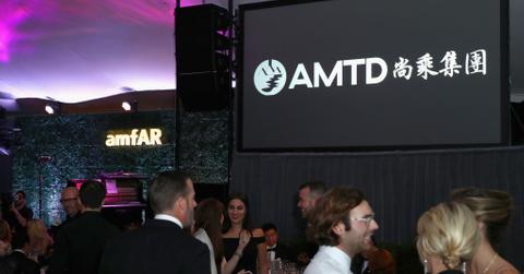 AMTD Digital sign at event