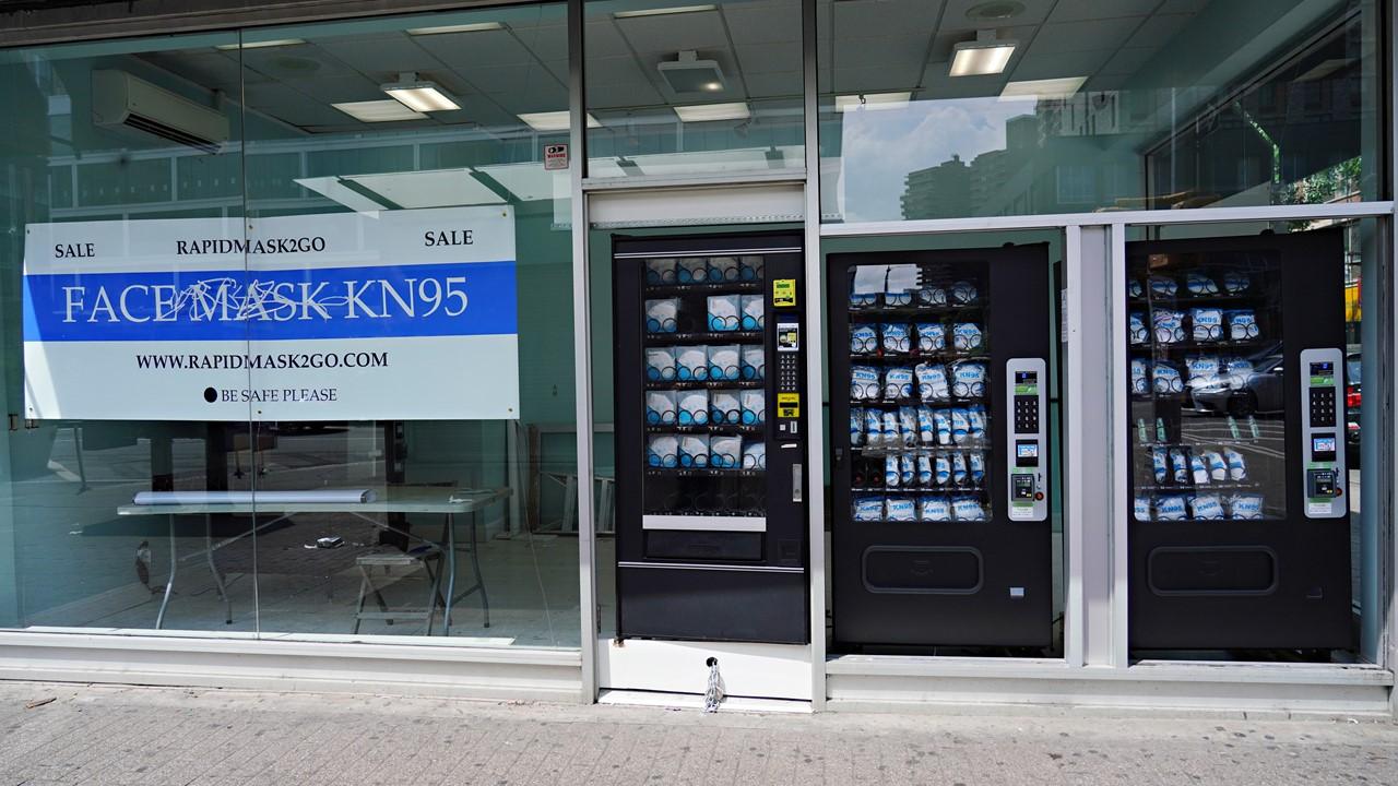 Vending machines selling KN95 face masks in New York City