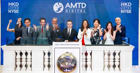 AMTD stock lists on NYSE under ticker "HKD"