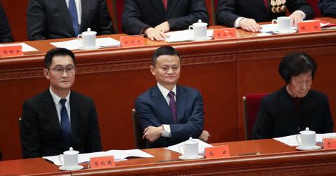 what happened to jack ma