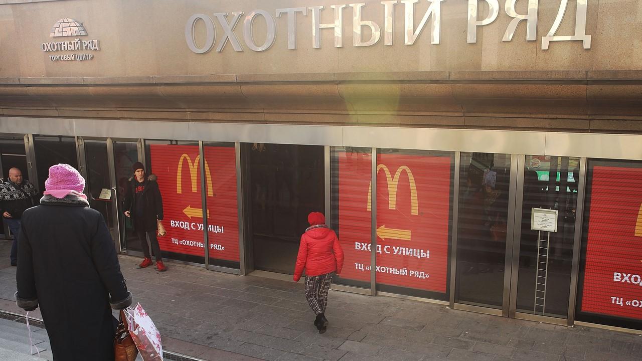 A McDonald's location in Moscow