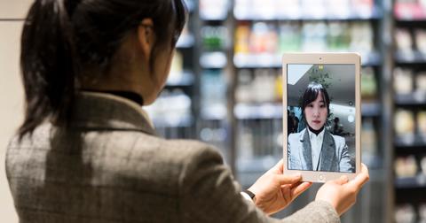 Megvii facial recognition software