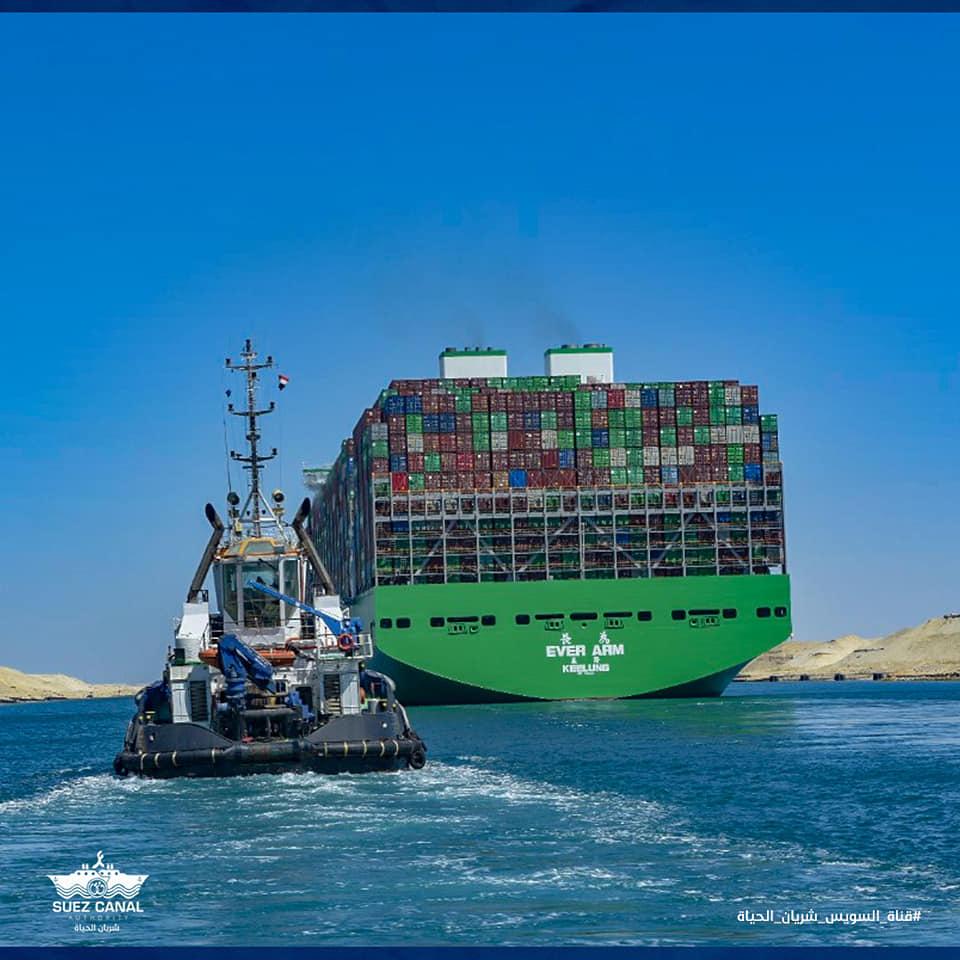 A container ship in the Suez Canal