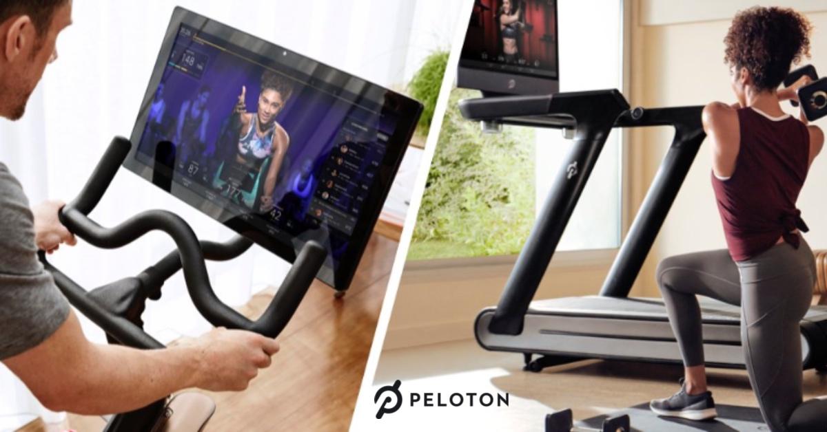 Will Peloton make a rower?