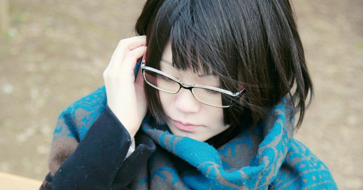 A Japanese woman wearing glasses.
