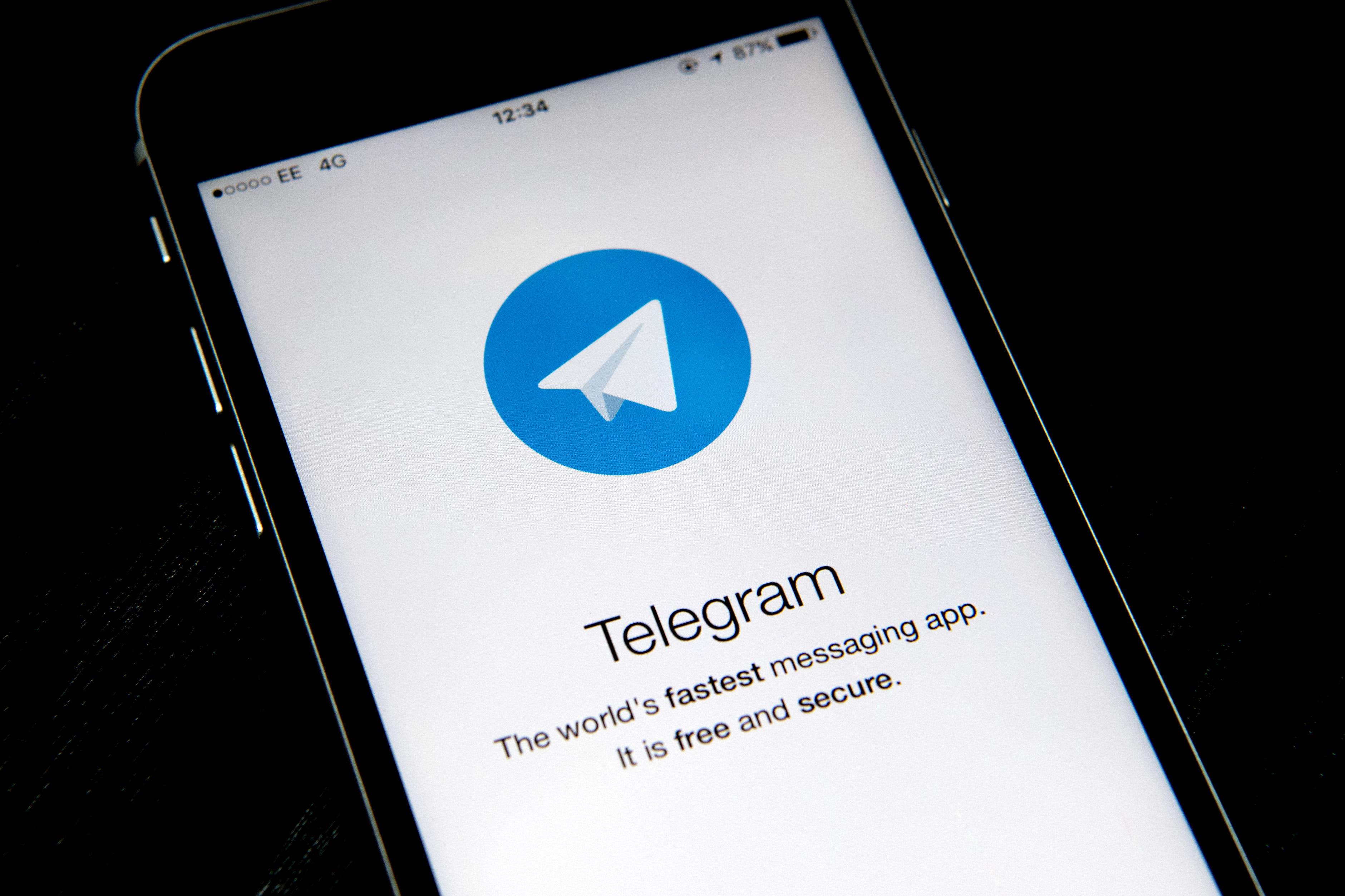 Is the Telegram App Company Publicly Traded, and Can You Buy the Stock?