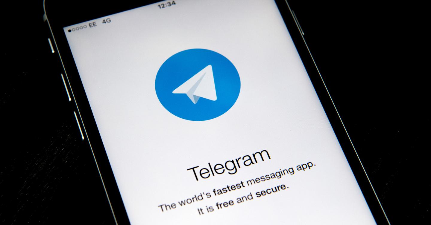 who owns telegram who owns telegram