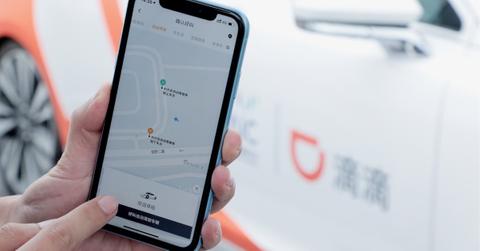 DiDi app on smartphone