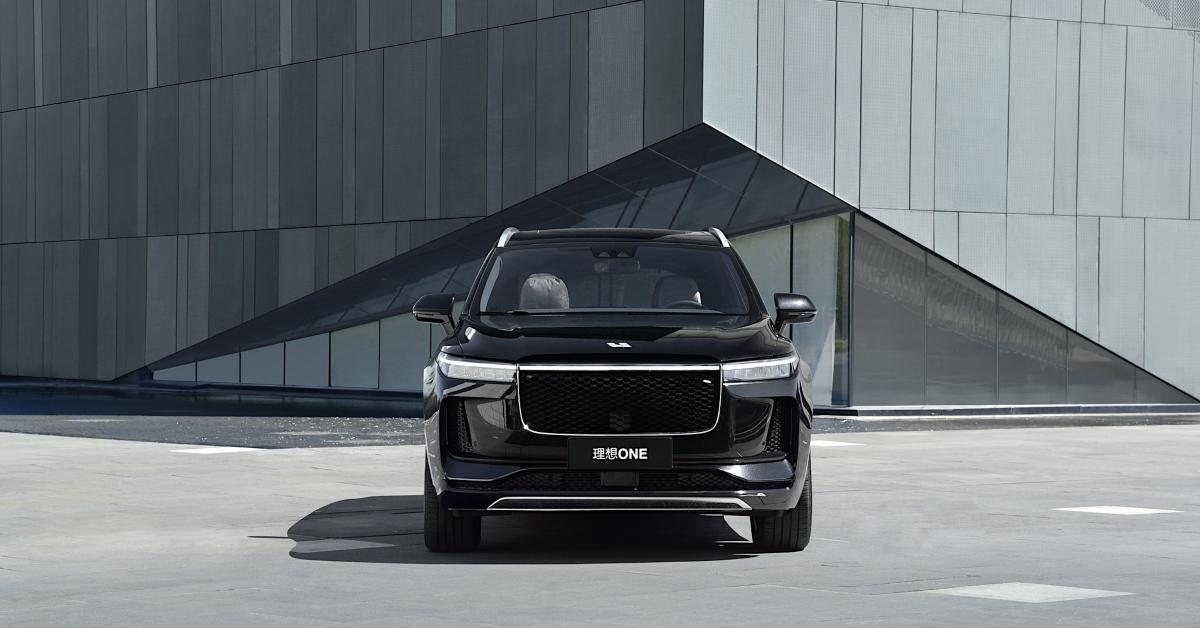 Li Auto's (LI) Stock Price Forecast in 2021 and Whether It’s Time to Buy