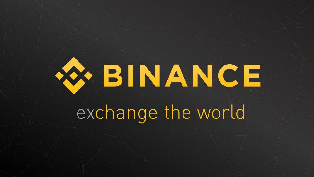 binance logo