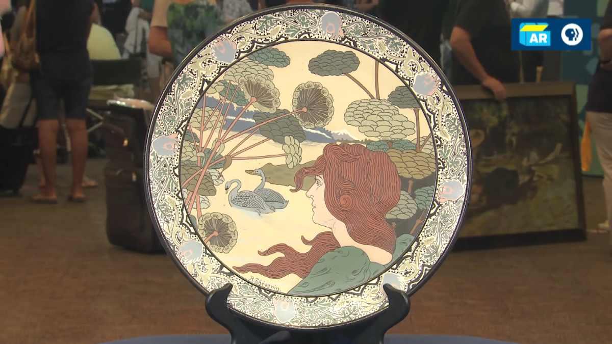 pn/edbe beb f aa eeda