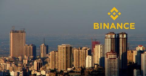 Tehran Iran with binance logo