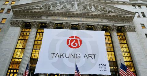 Takung Art on NYSE