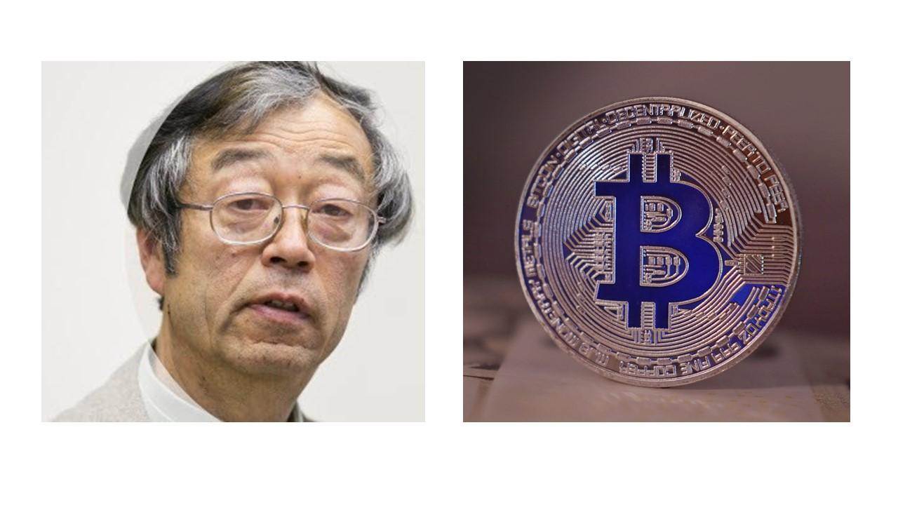 What Is Bitcoin Inventor Satoshi Nakamoto's Net Worth?