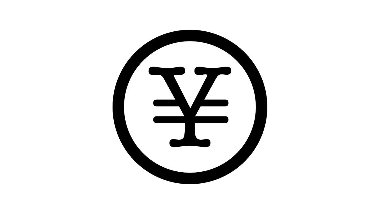 Digital yuan symbol