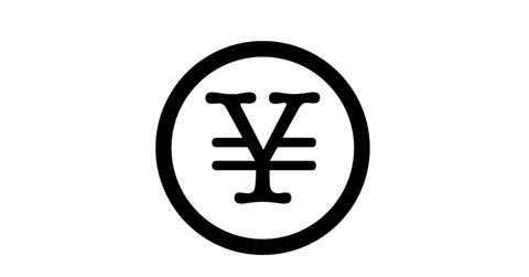 Digital yuan symbol